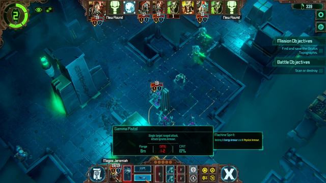 Adeptus Mechanicus: Heretek #13 "Protection Detail" смотреть онлайн