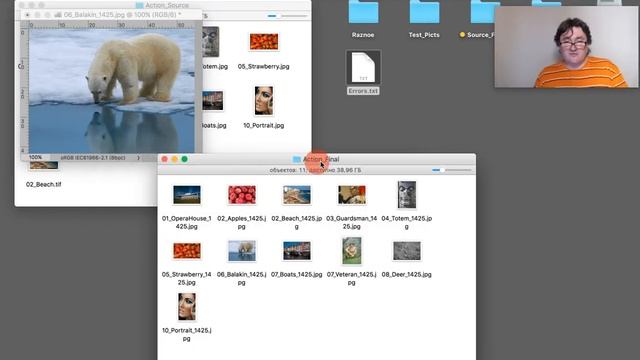 Тема 24 Raw конвертация Adobe Camera Raw смотреть онлайн