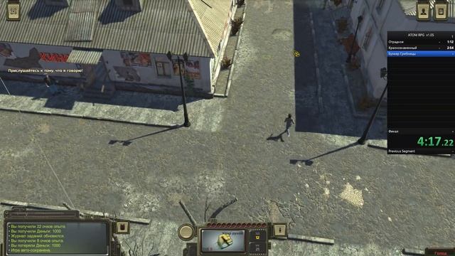 ATOM RPG speedrun / Прохождение ATOM RPG за 6 минут. смотреть онлайн