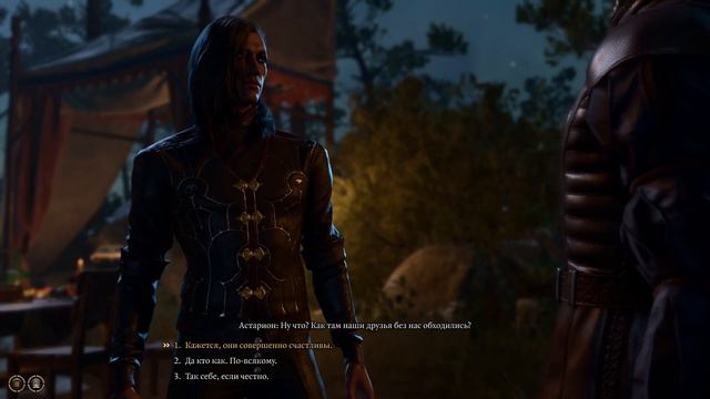 [Baldur's Gate 3] Astarion Romance - Epilogue