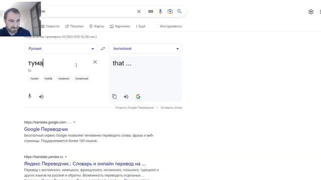 Нейросеть рисует для нас!) Dall-e Mini Neural Network Funny обзор