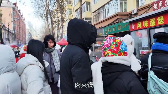 哈尔滨早市发现稀奇小吃，很多人见都没见过，别说吃了 смотреть онлайн