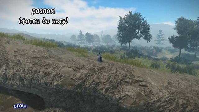 КАК ИЗМЕНИЛИСЬ ИНТЕРЕСНЫЕ МЕСТА В WCUE ПОСЛЕ ОБНОВЛЕНИЯ? смотреть онлайн