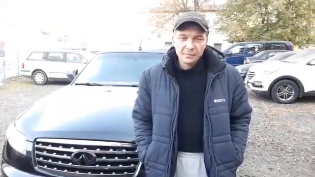 Отзыв покупателя planetavto по авто INFINITI FX35 смотреть онлайн
