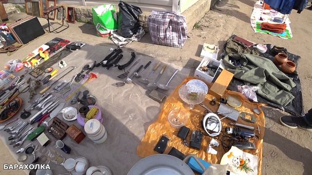 Рынок Барахолка тут продают такое что нигде больше не увидишь и не купишь смотреть онлайн