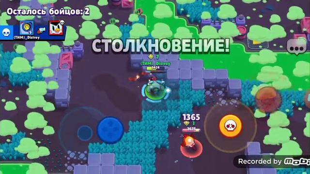 АПНУЛ 14000 КУБКОВ!!! ХОТЕЛ НАНИ НА 20 РАНГ НО... смотреть онлайн