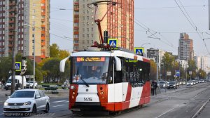 Редкие трамваи ЛВС-2005 на 25 маршруте