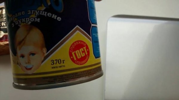 Электронные весы кухонные\Digital kitchen scale