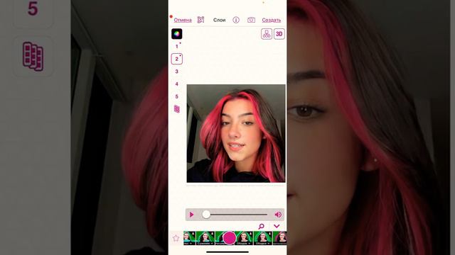 Как сделать обводку в ВидеоСтар?😲 смотреть онлайн
