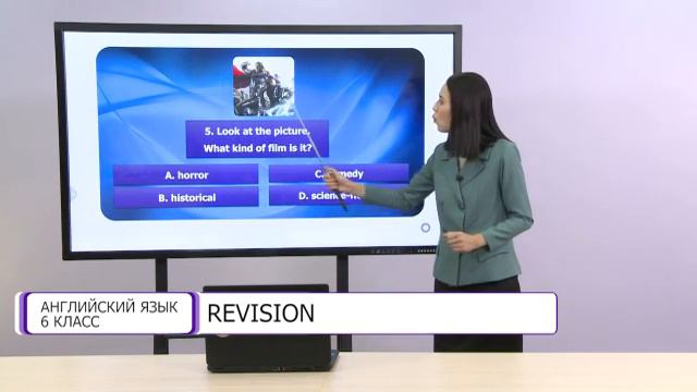 Английский язык. 6 класс. Revision /29.12.2020/ смотреть онлайн