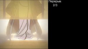 ⚡реакция "Лиги злодеев" на т/И т/Ф//Райден Сёгун//⚡