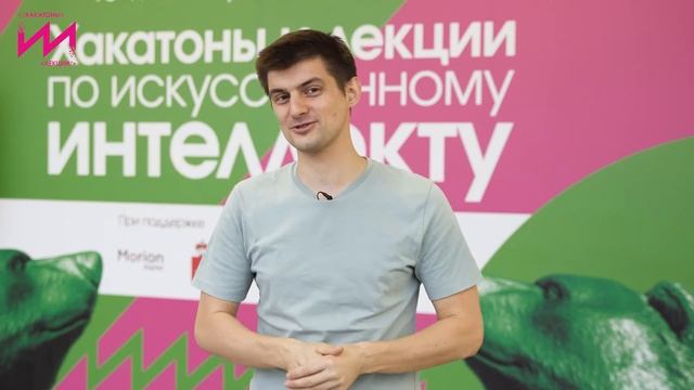Как правильно питчить на сцене? Советы Никиты Белоголовцева ⚡️ 6/116 смотреть онлайн