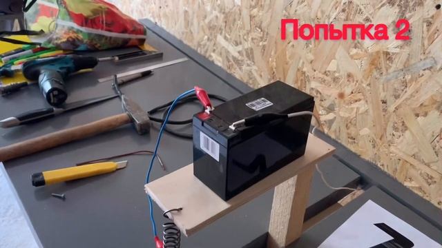 Станок для фигурной резки пенопласта. DIY смотреть онлайн