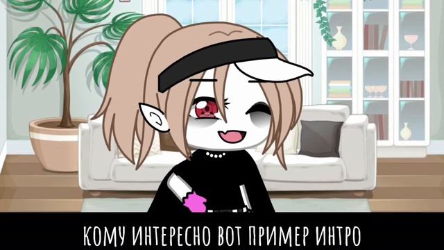 ||делаю всё на заказ|| смотреть онлайн