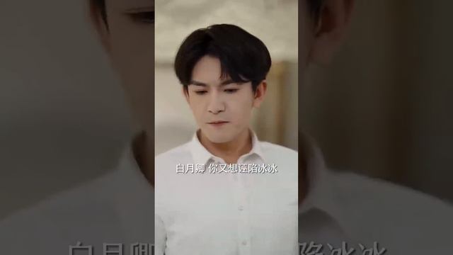 她被誤拉進房間和總裁纏綿整夜，一夜過後男人只留下1塊吊坠证明身份，却没想到她被心机女冒名顶替了身份，總裁在見到來面試的她瞬间明白了一切，千里追妻將她寵上天！#熱播短劇 #霸道總裁 #重生 #逆襲復仇 смотреть онлайн
