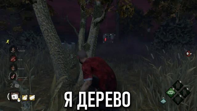 Dead By Daylight - [Монтаж] - Чудо! смотреть онлайн