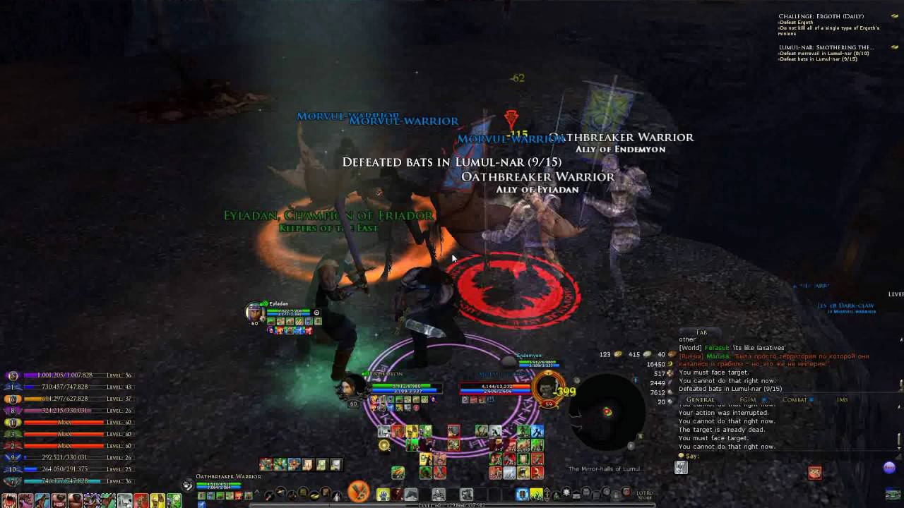 lotro mh1 смотреть онлайн