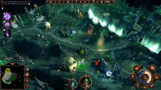 Прохождение Might and Magic Heroes 7 (сюжет)[1080p60fps] #15 - Священная империя смотреть онлайн