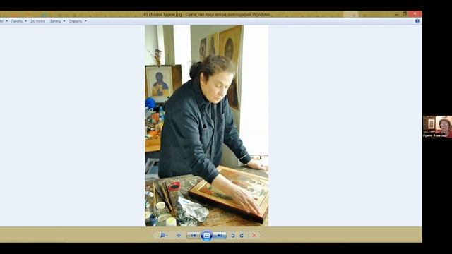 "10 мифов об иконе" Ирина Языкова смотреть онлайн