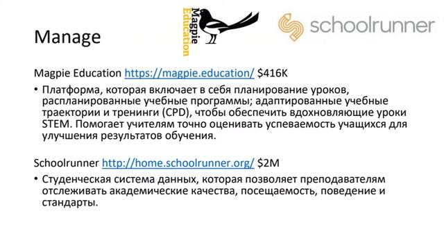 Семинар 25.04.2019 смотреть онлайн