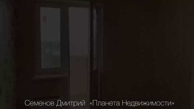 Новые Котельники 6 смотреть онлайн