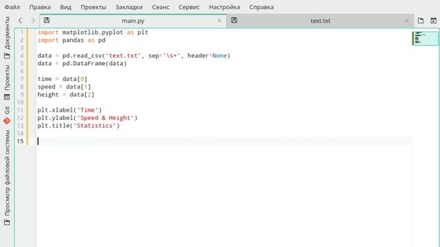 ГРАФИК ИЗ ДАННЫХ TXT ФАЙЛА PYTHON #python #mathplotlib смотреть онлайн