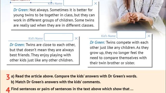 NEW Карпюк 5 НУШ Unit 2 What about your family? c. 26-27 Student's Book✅ Відеоурок смотреть онлайн
