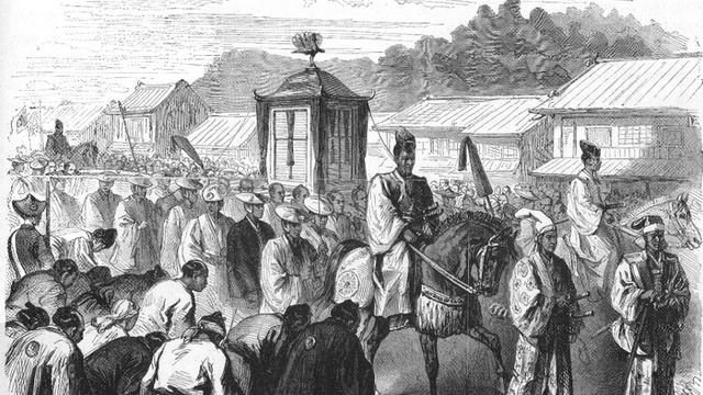 Meiji Restoration | Wikipedia audio article смотреть онлайн