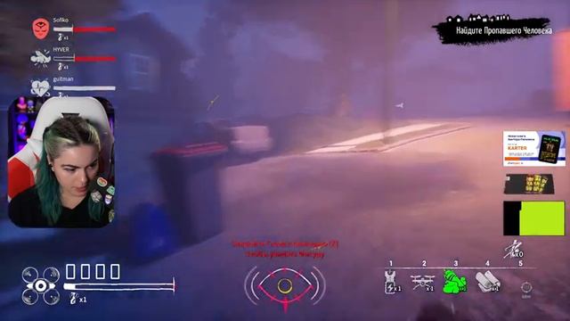 Стрим от 20/10/2023 – ПЯТНИЦА-КООПНИЦА с @HYVERTTV, @Guit88man, @sofiko_sculpts смотреть онлайн