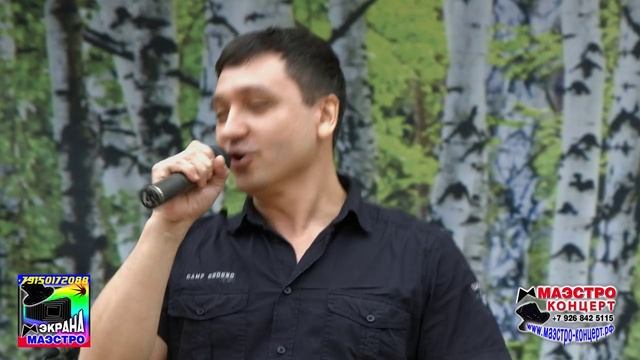 Роман Слатин "Город детства моего" смотреть онлайн