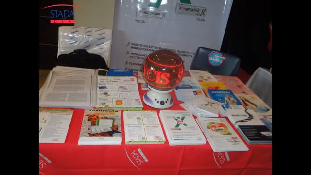 Штада Армения   конференция травматологов и ортопедов Армении 22 05   24 05 2014