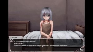 Подарили девочку рабыню титану одиночества в игре Жизнь с рабыней, познание чувств