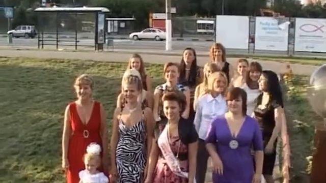 Ведущая СВАДЕБНАЯ.wmv смотреть онлайн