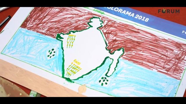 Forum Colorama 2018 смотреть онлайн