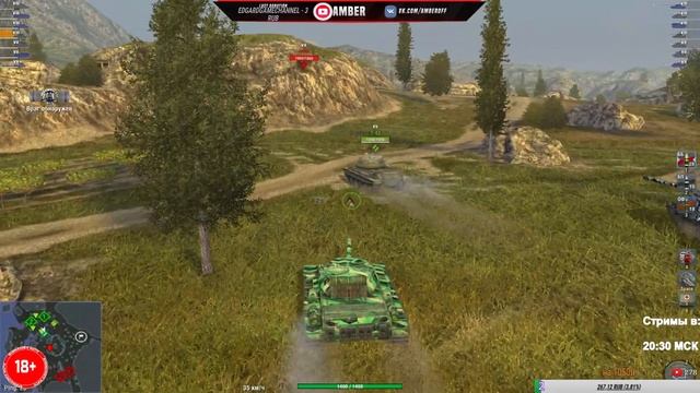 ✔WOT/BLITZ/Т-44 РАЗРЫВ ПУКАНОВ/СТ ВЕТКА смотреть онлайн