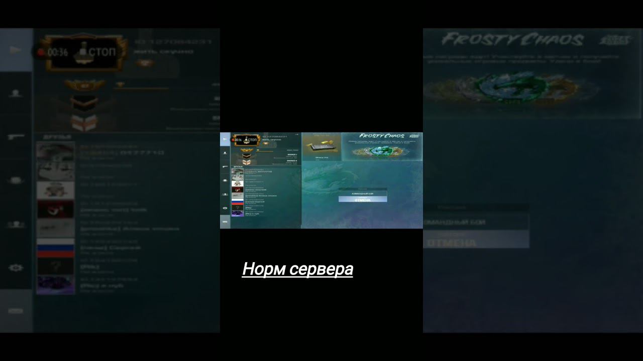 #xrecorder #prismlivestudio #teg #еда #здоровье #standoff2 #рекомендации #обзор #с #minecraft смотреть онлайн