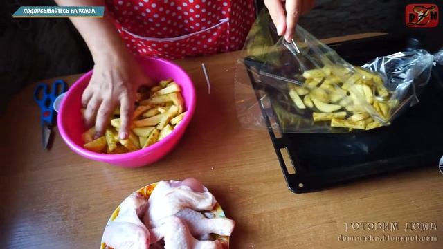 Курица с картошкой в духовке или окорочками в рукаве? смотреть онлайн