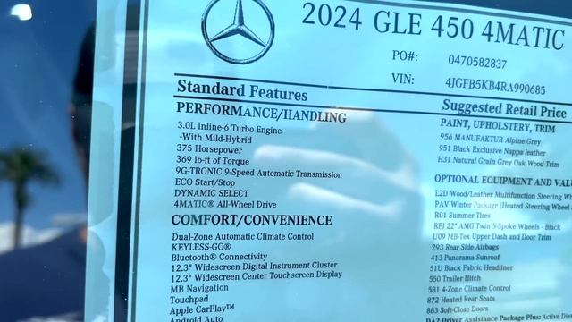 154. Cars and Prices, Mercedes Benz GLE 2024 в максимальной комплектации ЦЕНА смотреть онлайн