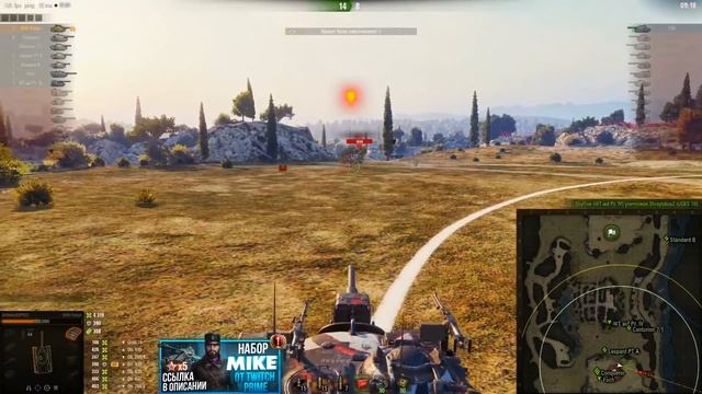 [ГАЙД] М48A5 Patton - ИДЕАЛЬНОЕ СОЧЕТАНИЕ БРОНИ И ПУШКИ!