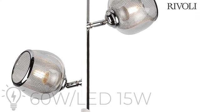 Люстра Rivoli Aliano 6030-303 светодиодная 15 Вт LED 3 х Е27 60 Вт модерн смотреть онлайн