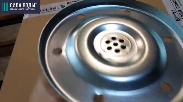 Распаковка фланца гидроаккумулятора смотреть онлайн