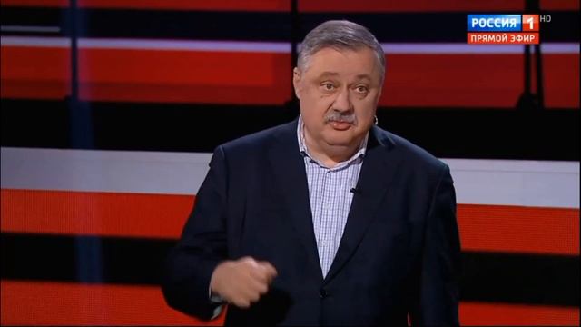 Евстафьев: элементы суверенитета России смотреть онлайн