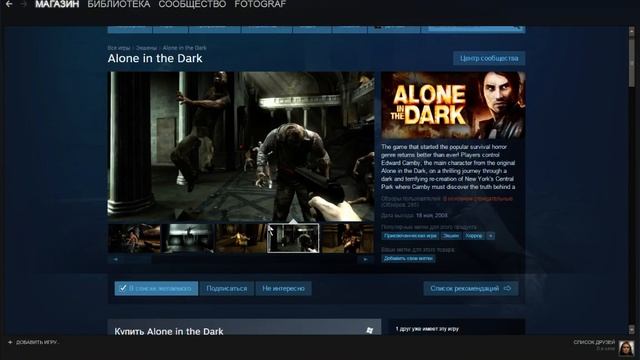 Steam распродажа №3 крутые игры от 60р до 100р смотреть онлайн