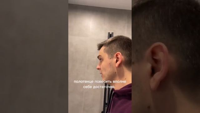 Дизайнерский ремонт ванной 5 кв.м: возьмите на заметку! смотреть онлайн