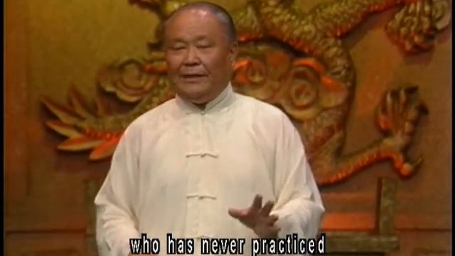 Yang Tai Chi Long Set (Part 1)