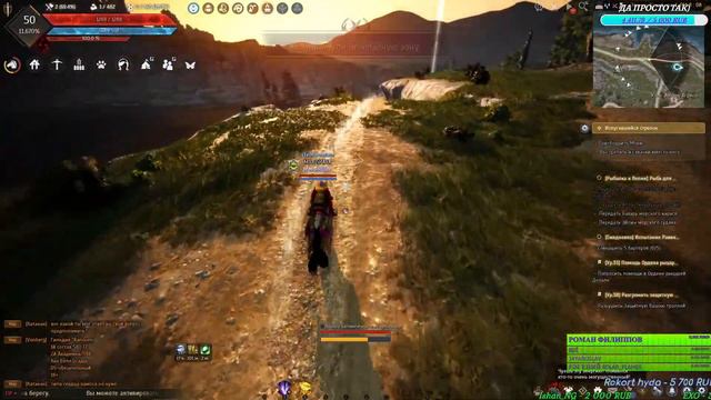 🔴BLACK DESERT.ОБЫЧНОЕ БДО..