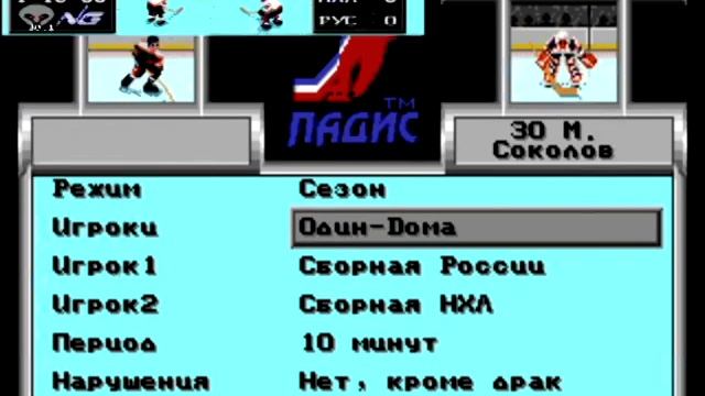 Ломаный картридж ч.1 смотреть онлайн