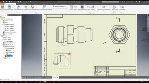 Autodesk Inventor. Чертежи. Урок 2. Создание видов и сечений.