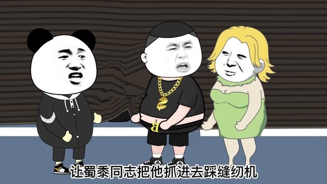 無恥男子經常占我車位，還揚言有種就把他大奔給砸了！看我反手讓他跪下求我【星火動畫製作】 смотреть онлайн