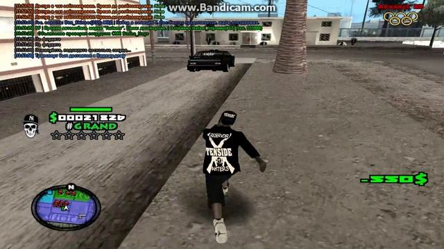 съемки фантастического фильма 